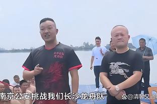 八村塁谈狄龙&詹姆斯间的争执：这对老詹不算啥 对他还有好处